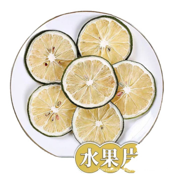 wholesale Dried Fruit  Freeze  Dry Cyan Lemon slices Customized Packaging
